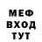 А ПВП крисы CK GodikCat