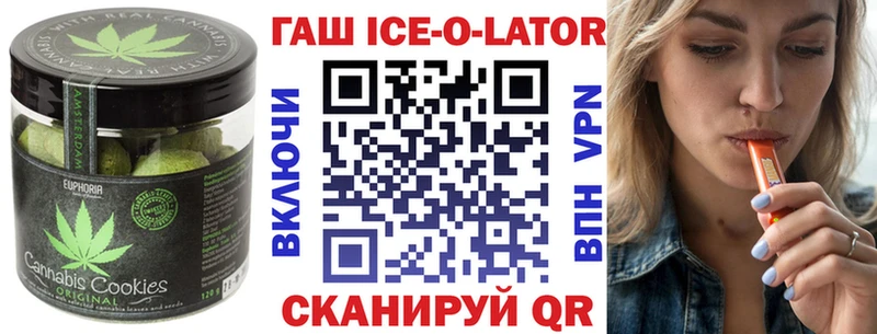 как найти закладки  MEGA сайт  Cannafood марихуана  Среднеколымск 