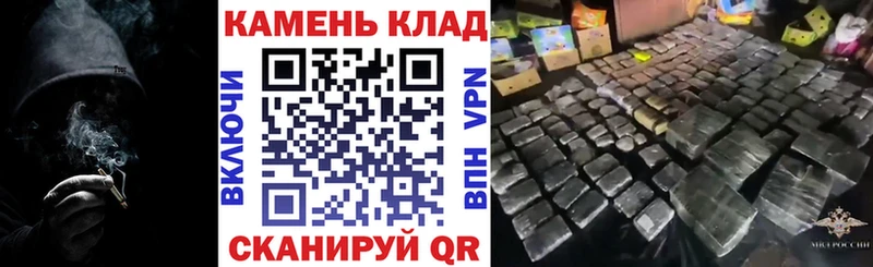 MEGA как зайти  наркотики  площадка наркотические препараты  Гашиш ice o lator  Среднеколымск 