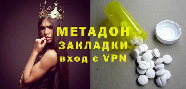 твердый Арсеньев