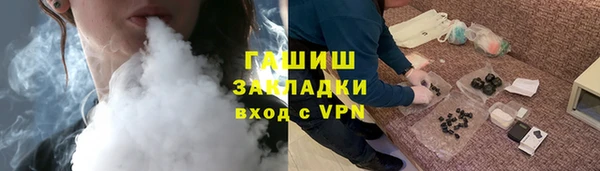 твердый Арсеньев