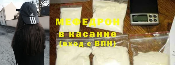 твердый Арсеньев