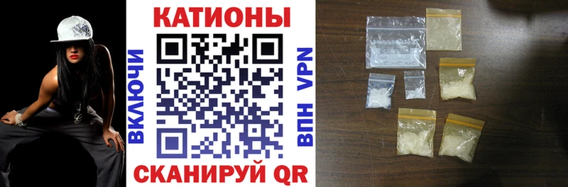 МЕФ мука OMG онион Среднеколымск